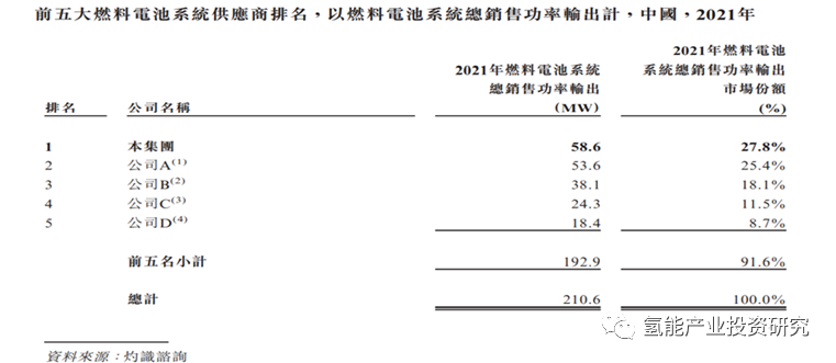 微信圖片_20230105201757