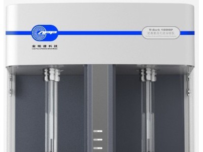 4站比表面及孔徑分布分析儀V-Sorb 4800P圖片1